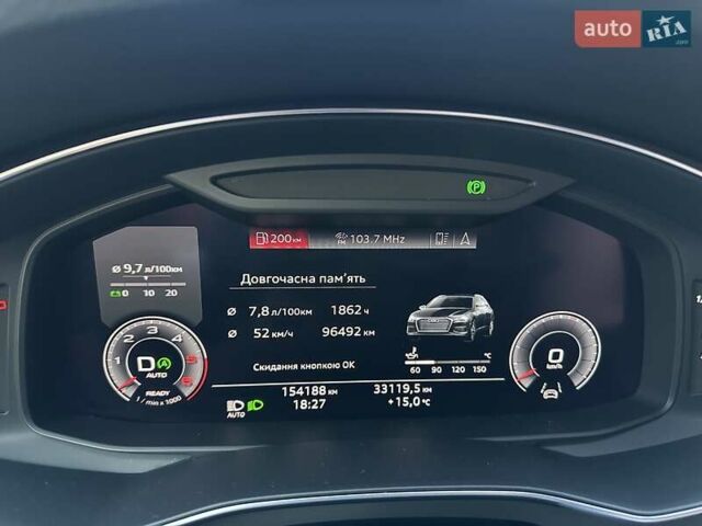 Белый Ауди А6, объемом двигателя 3 л и пробегом 154 тыс. км за 39700 $, фото 25 на Automoto.ua