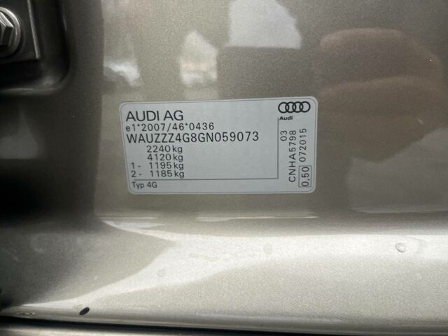 Бежевий Ауді А6, об'ємом двигуна 2 л та пробігом 171 тис. км за 19800 $, фото 25 на Automoto.ua