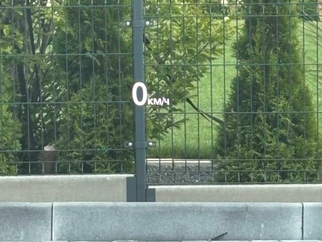 Бежевий Ауді А6, об'ємом двигуна 3 л та пробігом 153 тис. км за 21500 $, фото 13 на Automoto.ua