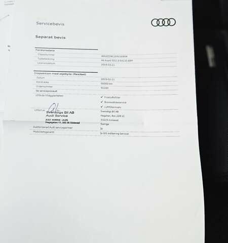 Бежевый Ауди А6, объемом двигателя 2 л и пробегом 161 тыс. км за 17350 $, фото 128 на Automoto.ua