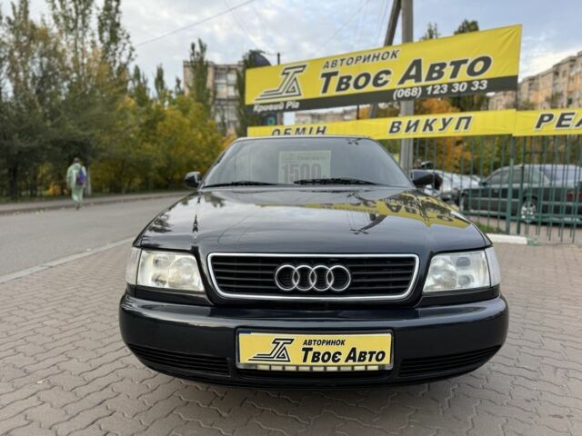 Ауди А6 1996 в Кривом Роге на Automoto.ua Черный Ауди А6, объемом двигателя 2.8 л и пробегом 385 тыс. км за 4500 $, фото 1 на Automoto.ua