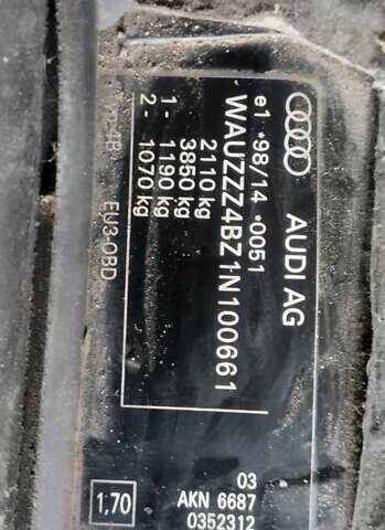 Черный Ауди А6, объемом двигателя 2.5 л и пробегом 289 тыс. км за 2999 $, фото 12 на Automoto.ua