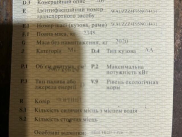 Черный Ауди А6, объемом двигателя 3 л и пробегом 330 тыс. км за 4000 $, фото 14 на Automoto.ua
