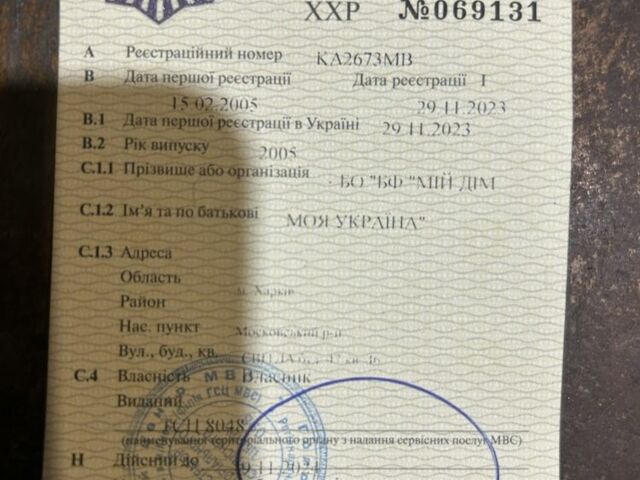 Черный Ауди А6, объемом двигателя 3 л и пробегом 330 тыс. км за 4000 $, фото 12 на Automoto.ua