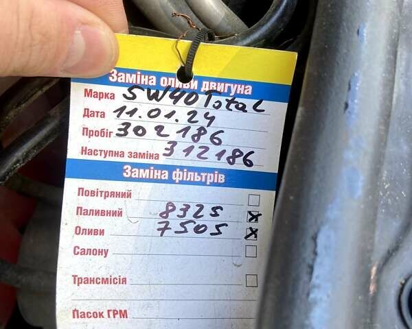 Чорний Ауді А6, об'ємом двигуна 2 л та пробігом 306 тис. км за 8650 $, фото 15 на Automoto.ua