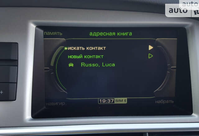 Чорний Ауді А6, об'ємом двигуна 3 л та пробігом 297 тис. км за 15650 $, фото 54 на Automoto.ua