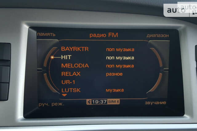 Чорний Ауді А6, об'ємом двигуна 3 л та пробігом 297 тис. км за 15650 $, фото 53 на Automoto.ua