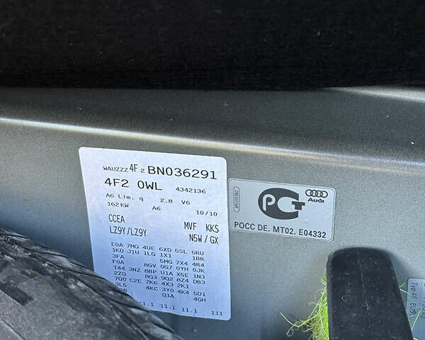 Чорний Ауді А6, об'ємом двигуна 2.77 л та пробігом 195 тис. км за 9000 $, фото 13 на Automoto.ua