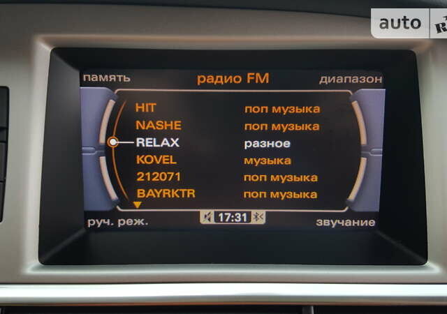 Чорний Ауді А6, об'ємом двигуна 3 л та пробігом 287 тис. км за 15700 $, фото 38 на Automoto.ua