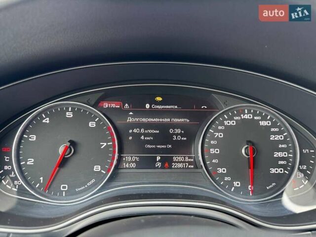 Черный Ауди А6, объемом двигателя 2.8 л и пробегом 228 тыс. км за 10990 $, фото 20 на Automoto.ua
