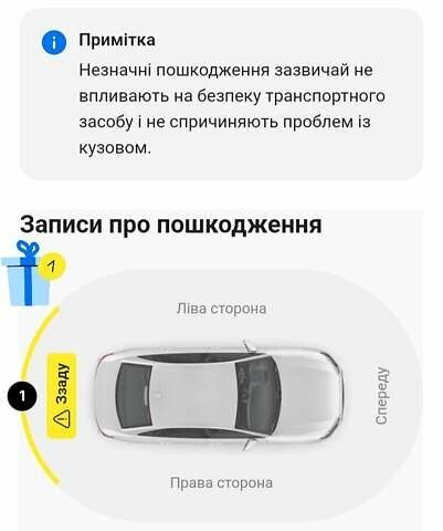 Чорний Ауді А6, об'ємом двигуна 1.98 л та пробігом 261 тис. км за 11500 $, фото 4 на Automoto.ua