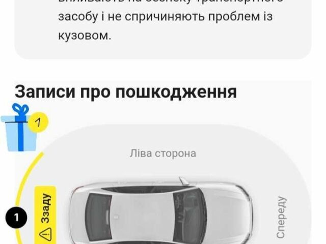 Черный Ауди А6, объемом двигателя 2 л и пробегом 260 тыс. км за 12300 $, фото 23 на Automoto.ua