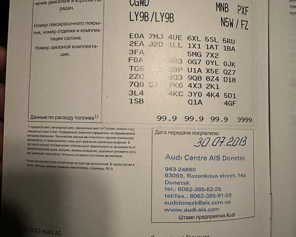 Чорний Ауді А6, об'ємом двигуна 3 л та пробігом 283 тис. км за 11900 $, фото 61 на Automoto.ua