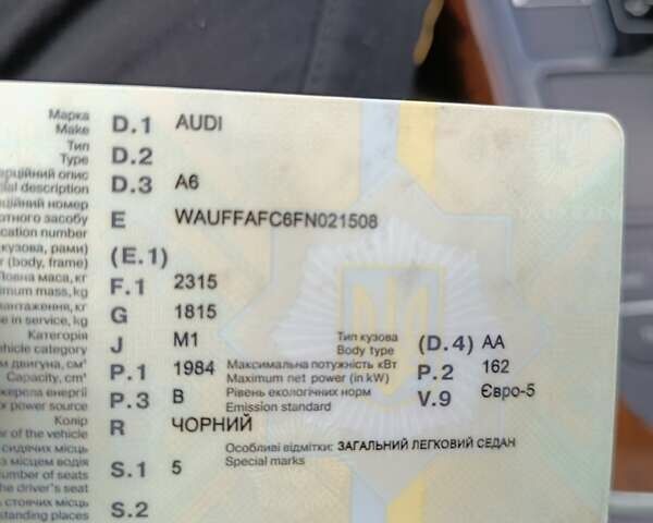 Черный Ауди А6, объемом двигателя 2 л и пробегом 247 тыс. км за 14650 $, фото 2 на Automoto.ua