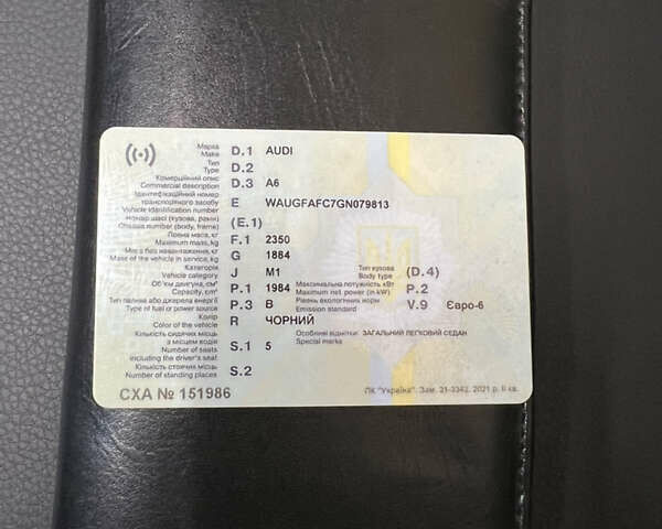 Чорний Ауді А6, об'ємом двигуна 1.98 л та пробігом 240 тис. км за 12900 $, фото 37 на Automoto.ua