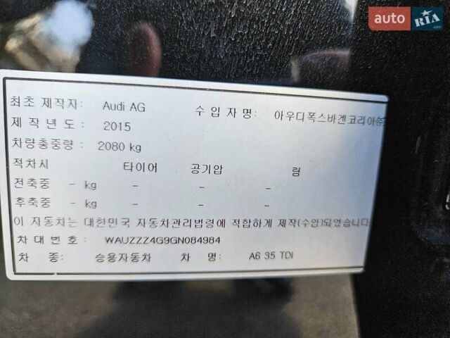 Ауди А6 2015 в Днепре (Днепропетровске) на Automoto.ua Черный Ауди А6, объемом двигателя 2 л и пробегом 160 тыс. км за 21300 $, фото 36 на Automoto.ua