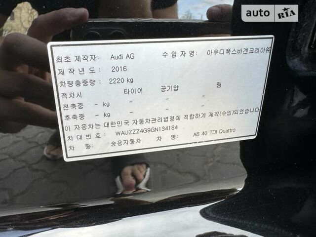 Чорний Ауді А6, об'ємом двигуна 3 л та пробігом 151 тис. км за 25490 $, фото 25 на Automoto.ua