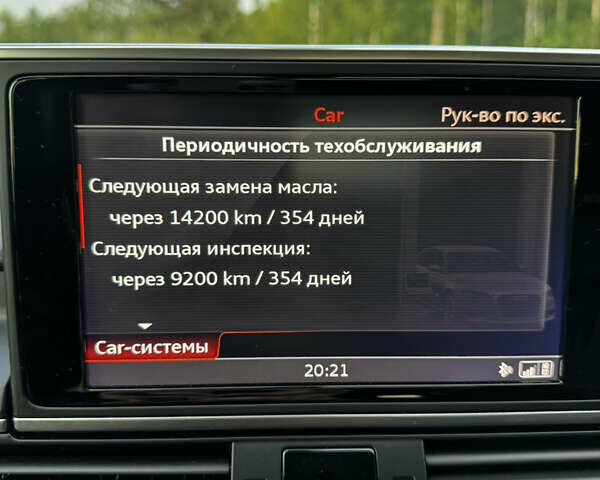 Чорний Ауді А6, об'ємом двигуна 1.97 л та пробігом 147 тис. км за 27500 $, фото 15 на Automoto.ua