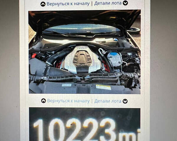 Черный Ауди А6, объемом двигателя 3 л и пробегом 114 тыс. км за 21900 $, фото 22 на Automoto.ua