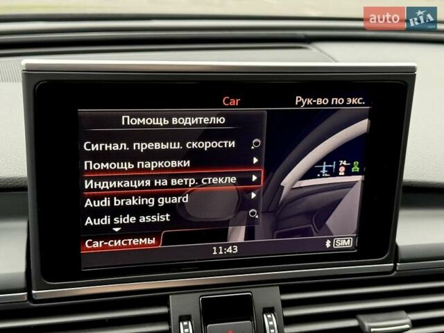 Черный Ауди А6, объемом двигателя 3 л и пробегом 56 тыс. км за 31990 $, фото 78 на Automoto.ua