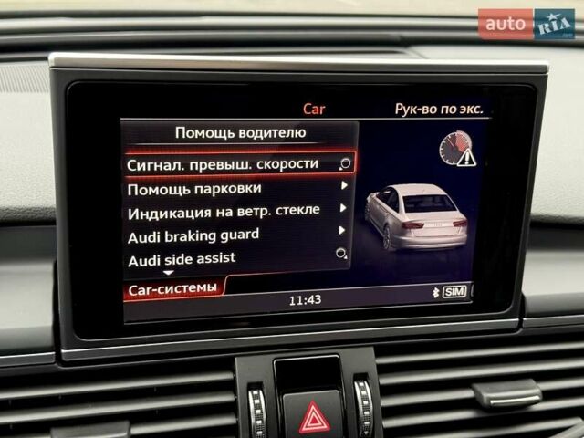 Черный Ауди А6, объемом двигателя 3 л и пробегом 56 тыс. км за 31990 $, фото 75 на Automoto.ua