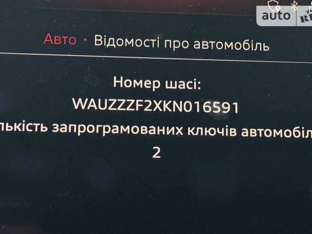 Черный Ауди А6, объемом двигателя 2.97 л и пробегом 112 тыс. км за 46999 $, фото 12 на Automoto.ua