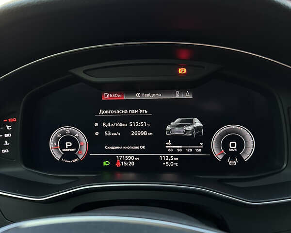 Чорний Ауді А6, об'ємом двигуна 3 л та пробігом 168 тис. км за 36600 $, фото 55 на Automoto.ua