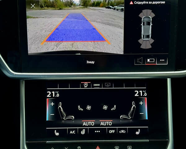 Черный Ауди А6, объемом двигателя 1.97 л и пробегом 149 тыс. км за 36500 $, фото 44 на Automoto.ua