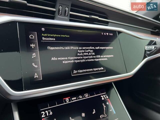 Чорний Ауді А6, об'ємом двигуна 3 л та пробігом 28 тис. км за 42000 $, фото 36 на Automoto.ua