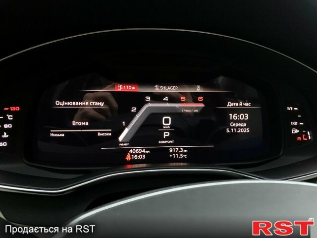 Черный Ауди А6, объемом двигателя 2 л и пробегом 40 тыс. км за 57000 $, фото 6 на Automoto.ua