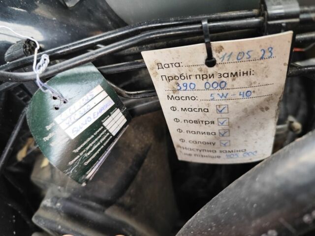 Чорний Ауді А6, об'ємом двигуна 2.5 л та пробігом 405 тис. км за 4000 $, фото 20 на Automoto.ua