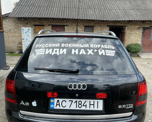 Чорний Ауді А6, об'ємом двигуна 2.5 л та пробігом 250 тис. км за 4000 $, фото 1 на Automoto.ua