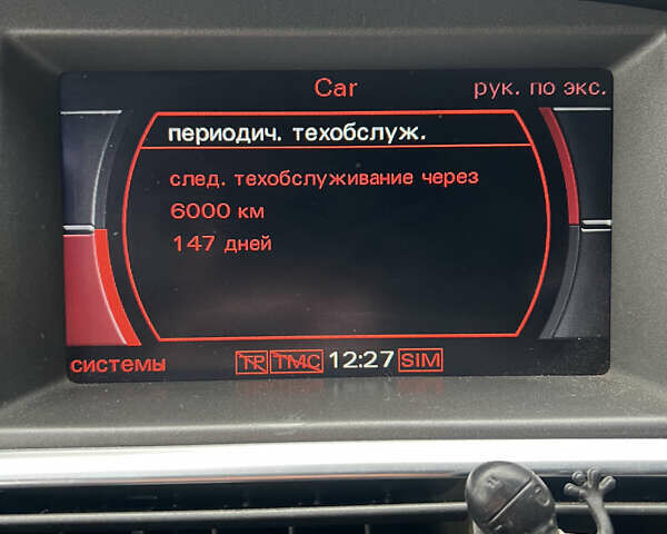 Черный Ауди А6, объемом двигателя 3 л и пробегом 292 тыс. км за 11000 $, фото 17 на Automoto.ua