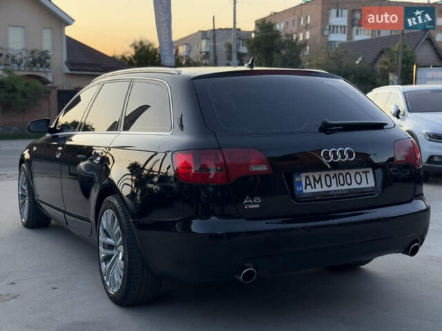 Черный Ауди А6, объемом двигателя 2.4 л и пробегом 275 тыс. км за 7900 $, фото 9 на Automoto.ua
