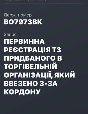 Черный Ауди А6, объемом двигателя 2 л и пробегом 233 тыс. км за 10500 $, фото 91 на Automoto.ua