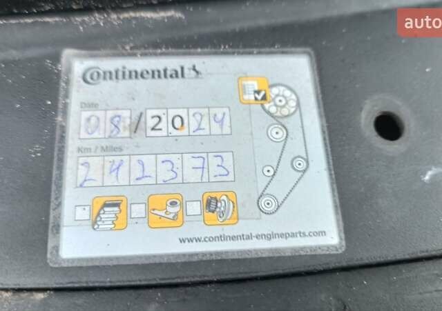 Чорний Ауді А6, об'ємом двигуна 2 л та пробігом 262 тис. км за 6500 $, фото 63 на Automoto.ua