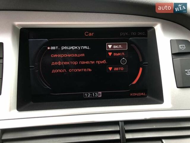 Черный Ауди А6, объемом двигателя 3 л и пробегом 288 тыс. км за 13750 $, фото 100 на Automoto.ua