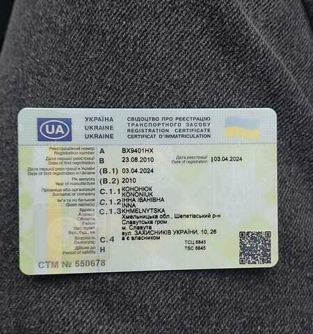 Черный Ауди А6, объемом двигателя 2 л и пробегом 260 тыс. км за 12100 $, фото 14 на Automoto.ua