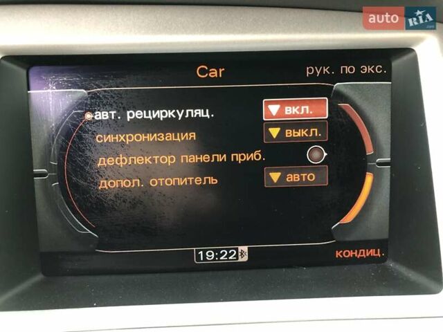 Чорний Ауді А6, об'ємом двигуна 3 л та пробігом 292 тис. км за 14990 $, фото 119 на Automoto.ua