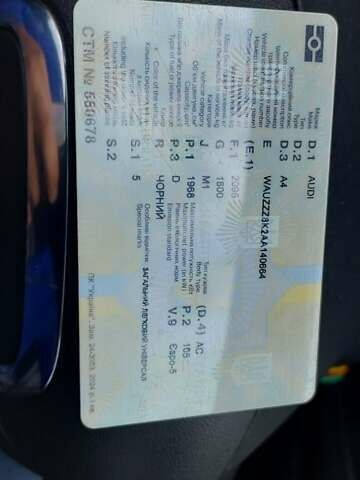 Черный Ауди А6, объемом двигателя 2 л и пробегом 260 тыс. км за 12100 $, фото 15 на Automoto.ua