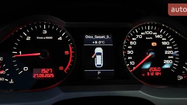 Черный Ауди А6, объемом двигателя 1.97 л и пробегом 312 тыс. км за 10999 $, фото 29 на Automoto.ua