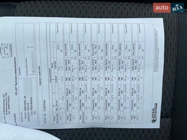 Чорний Ауді А6, об'ємом двигуна 2 л та пробігом 263 тис. км за 11300 $, фото 41 на Automoto.ua