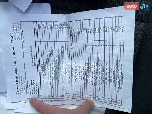 Чорний Ауді А6, об'ємом двигуна 2 л та пробігом 263 тис. км за 11300 $, фото 46 на Automoto.ua