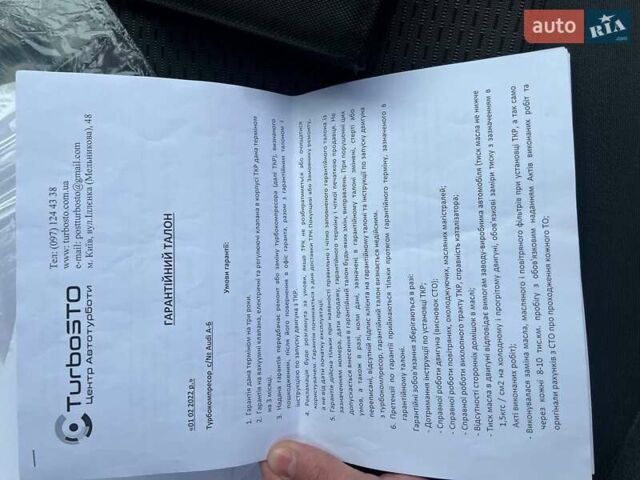 Чорний Ауді А6, об'ємом двигуна 2 л та пробігом 263 тис. км за 11300 $, фото 51 на Automoto.ua