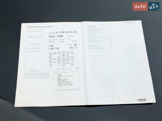Черный Ауди А6, объемом двигателя 3 л и пробегом 281 тыс. км за 13900 $, фото 77 на Automoto.ua