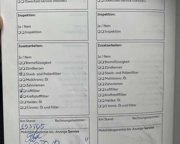 Чорний Ауді А6, об'ємом двигуна 2 л та пробігом 255 тис. км за 16600 $, фото 28 на Automoto.ua