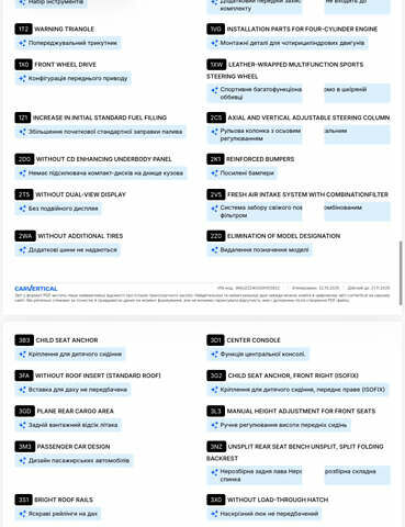 Черный Ауди А6, объемом двигателя 1.97 л и пробегом 240 тыс. км за 19900 $, фото 36 на Automoto.ua