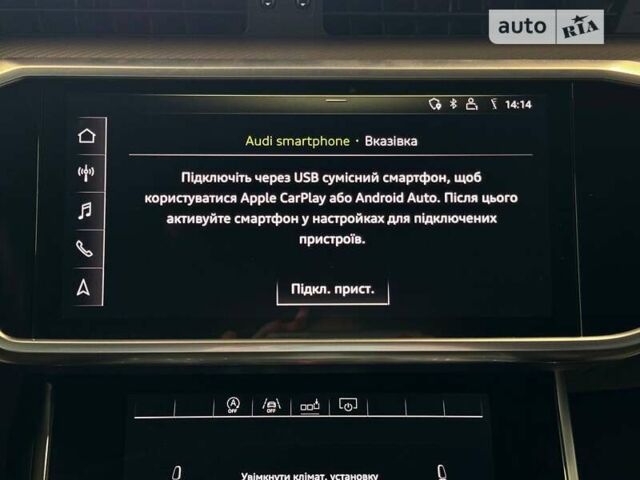 Чорний Ауді А6, об'ємом двигуна 2.97 л та пробігом 82 тис. км за 42800 $, фото 35 на Automoto.ua