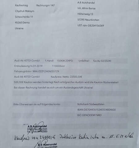 Чорний Ауді А6, об'ємом двигуна 2 л та пробігом 146 тис. км за 28000 $, фото 59 на Automoto.ua
