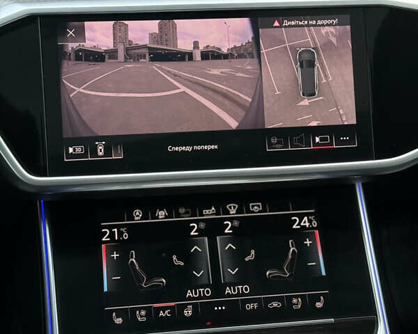 Чорний Ауді А6, об'ємом двигуна 3 л та пробігом 187 тис. км за 29999 $, фото 44 на Automoto.ua